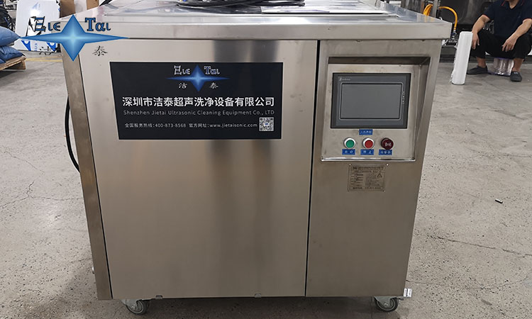 二工位超聲波清洗機的工作原理與應用場景解析 二工位超聲波清洗機的工作原理與應用場景解析