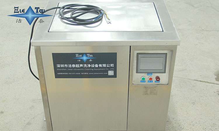 超聲波清洗機(jī)抖音屬于什么類目？揭秘抖音電商分類規(guī)則與運(yùn)營技巧